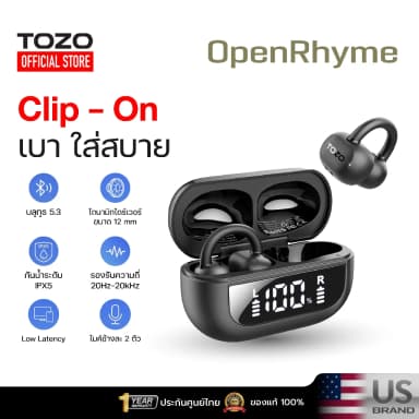 TOZO OpenRhyme · แบบ Clip-On — ภาพสินค้า