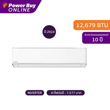 Panasonic CS-XU13AKT / CU-XU13AKT — ภาพสินค้า